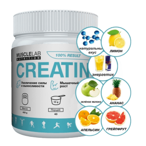 CREATINE банка 300 гр, 8490 тенге